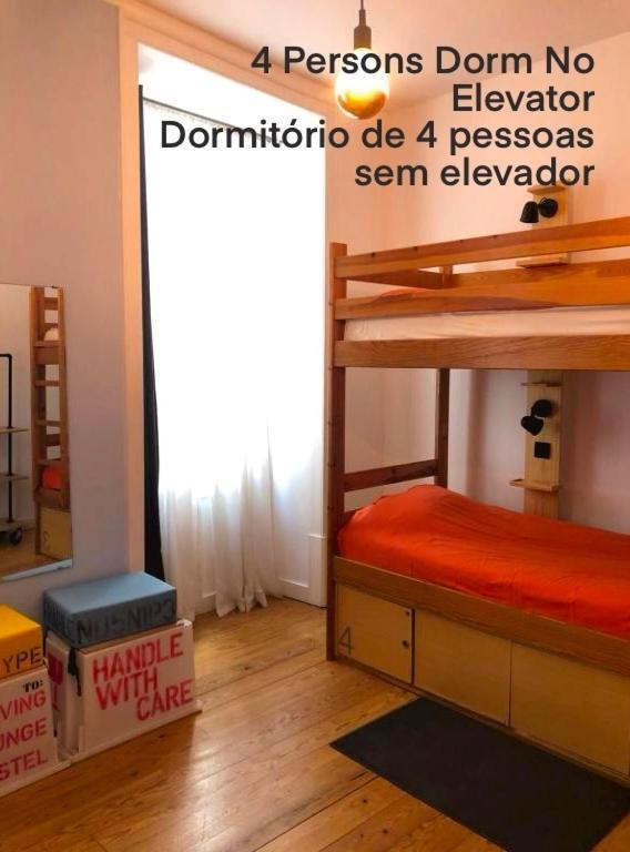 Living Lounge Hostel Лиссабон Экстерьер фото